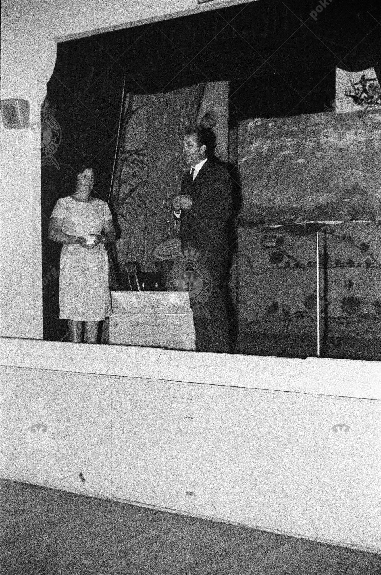 000000160012 000000160012