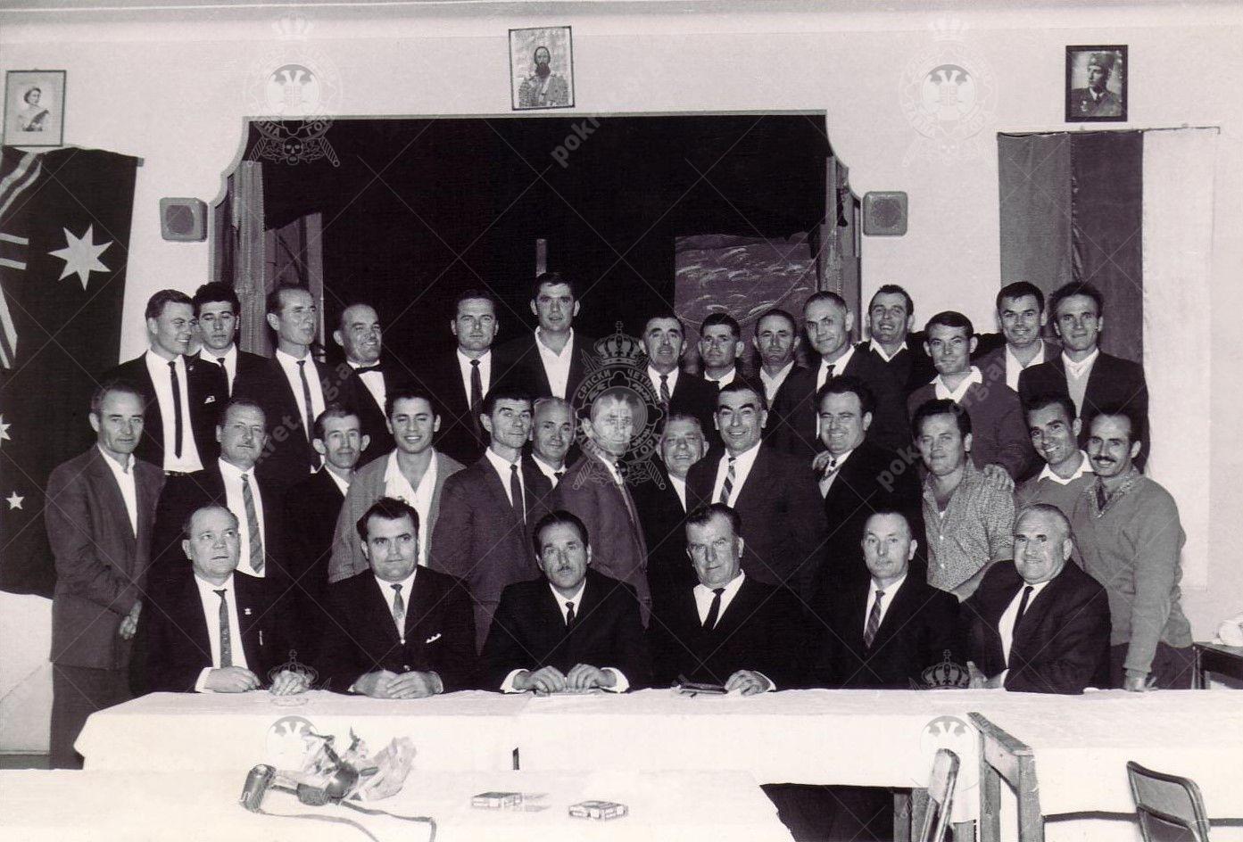 1964 - 1st Glavna Uprava Congress (16 May) 1964 - 1st Glavna Uprava Congress (16 May)