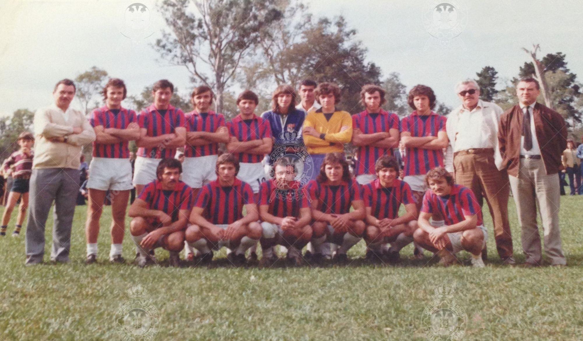 1971-72-avala-team-1st-nikola-tesla-cup-djuro-kesic-left-dragan-tosic-right