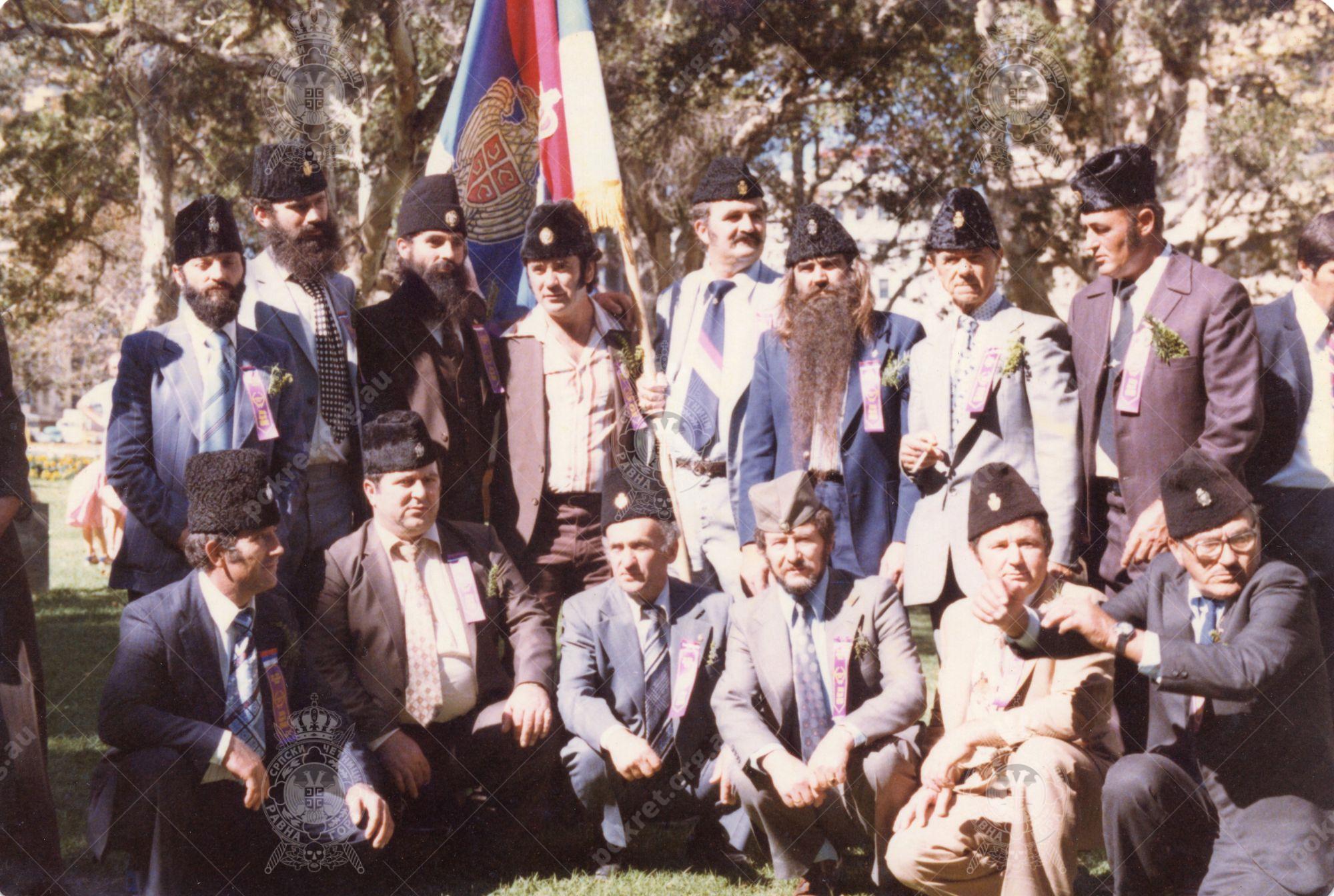 1980's (early) - Pokret Members & Djordje Velickovic (Serbian flag) 1980's (early) - Pokret Members & Djordje Velickovic (Serbian flag)