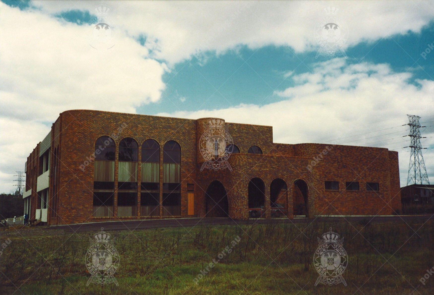 1985 - Bonnyrigg 1985 - Bonnyrigg