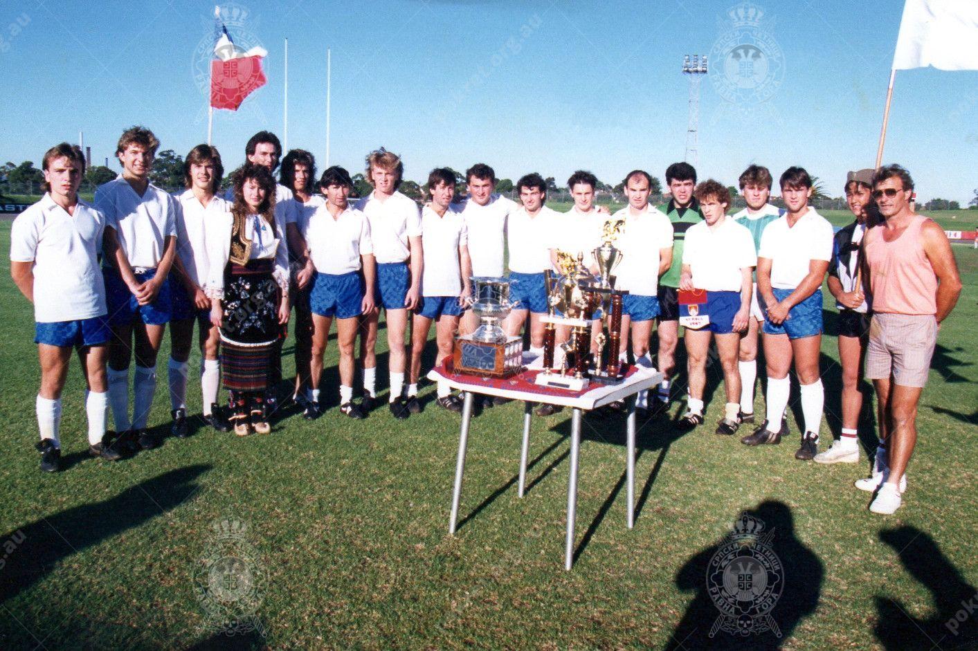 1987 - Dane Blanusa far right 1987 - Dane Blanusa far right