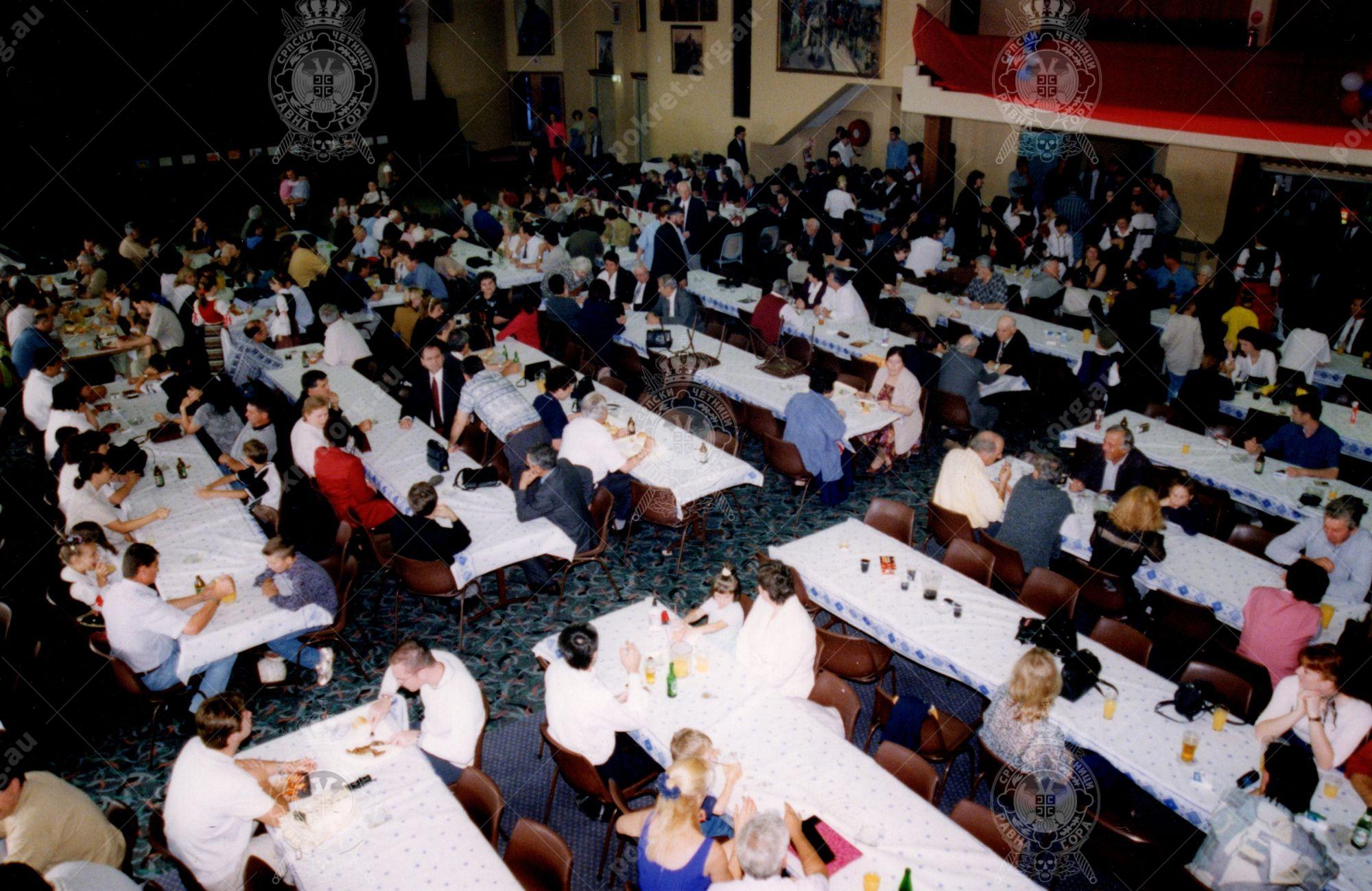 1990's - Serbian Folkloric Festival 1990's - Serbian Folkloric Festival