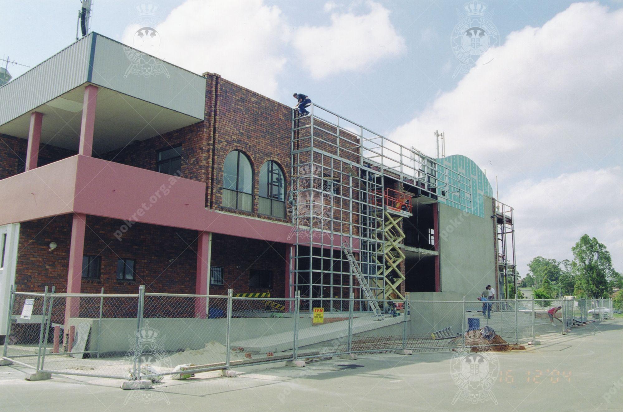 2004 (Dec) 93 2004 (Dec) 93