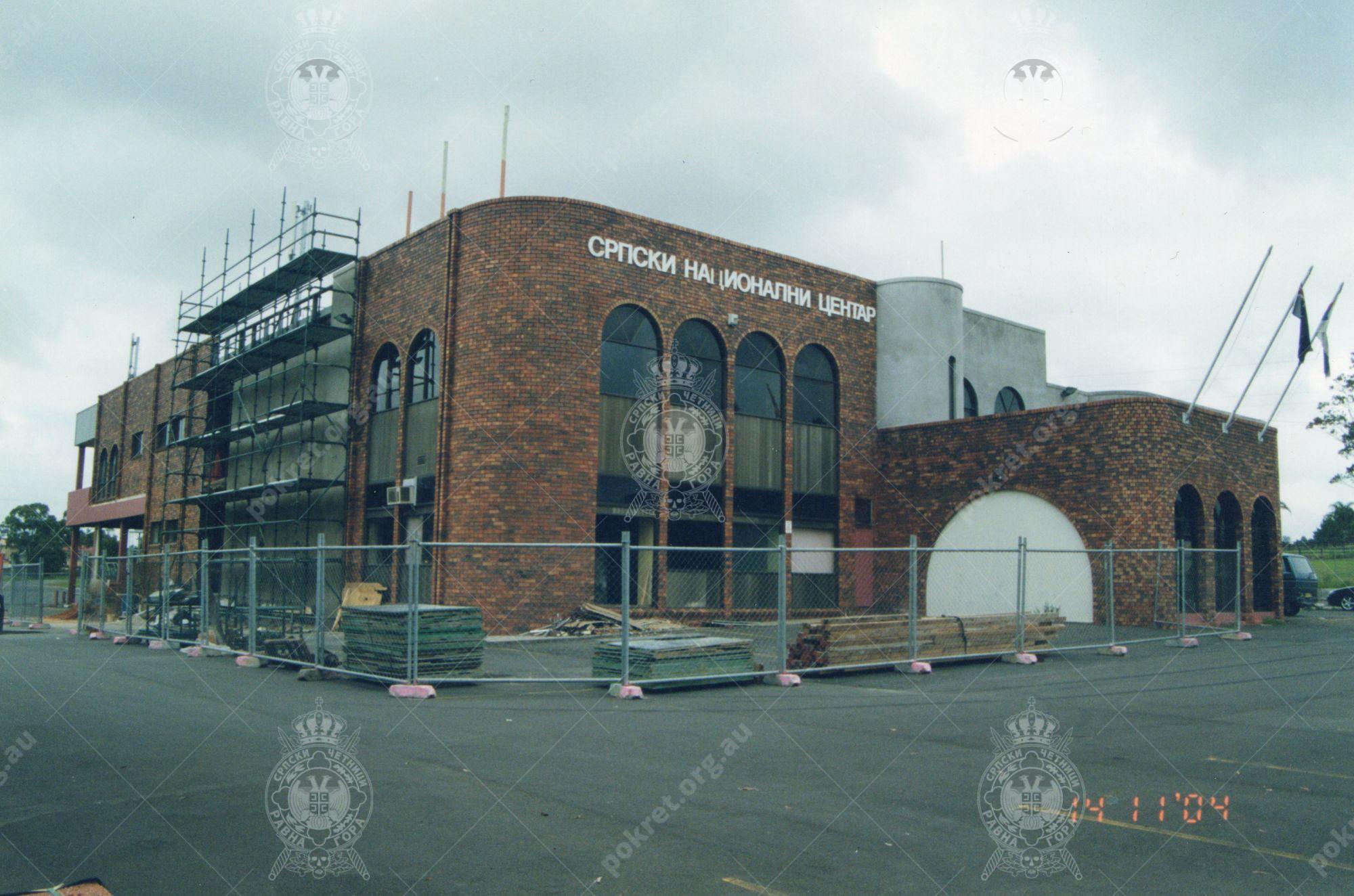 2004 (Nov) - Club Reno Start 1 2004 (Nov) - Club Reno Start 1