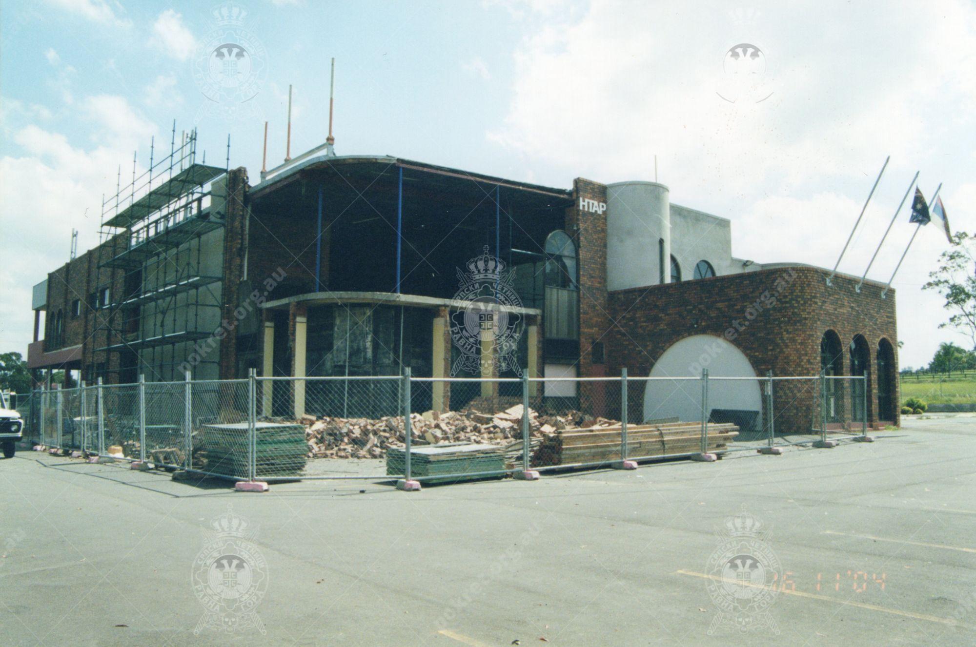 2004 (Nov) - Club Reno Start 2 2004 (Nov) - Club Reno Start 2