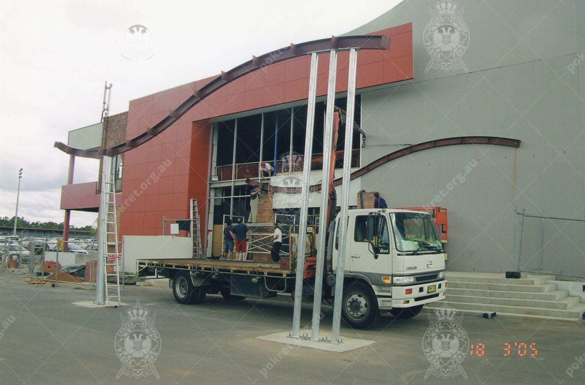 2005 (Mar) 1 2005 (Mar) 1