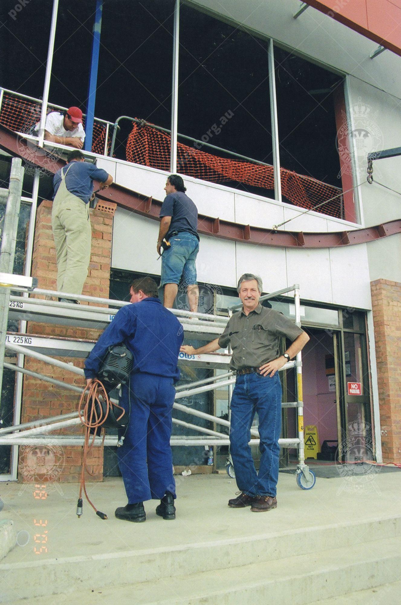 2005 (Mar) 4 2005 (Mar) 4