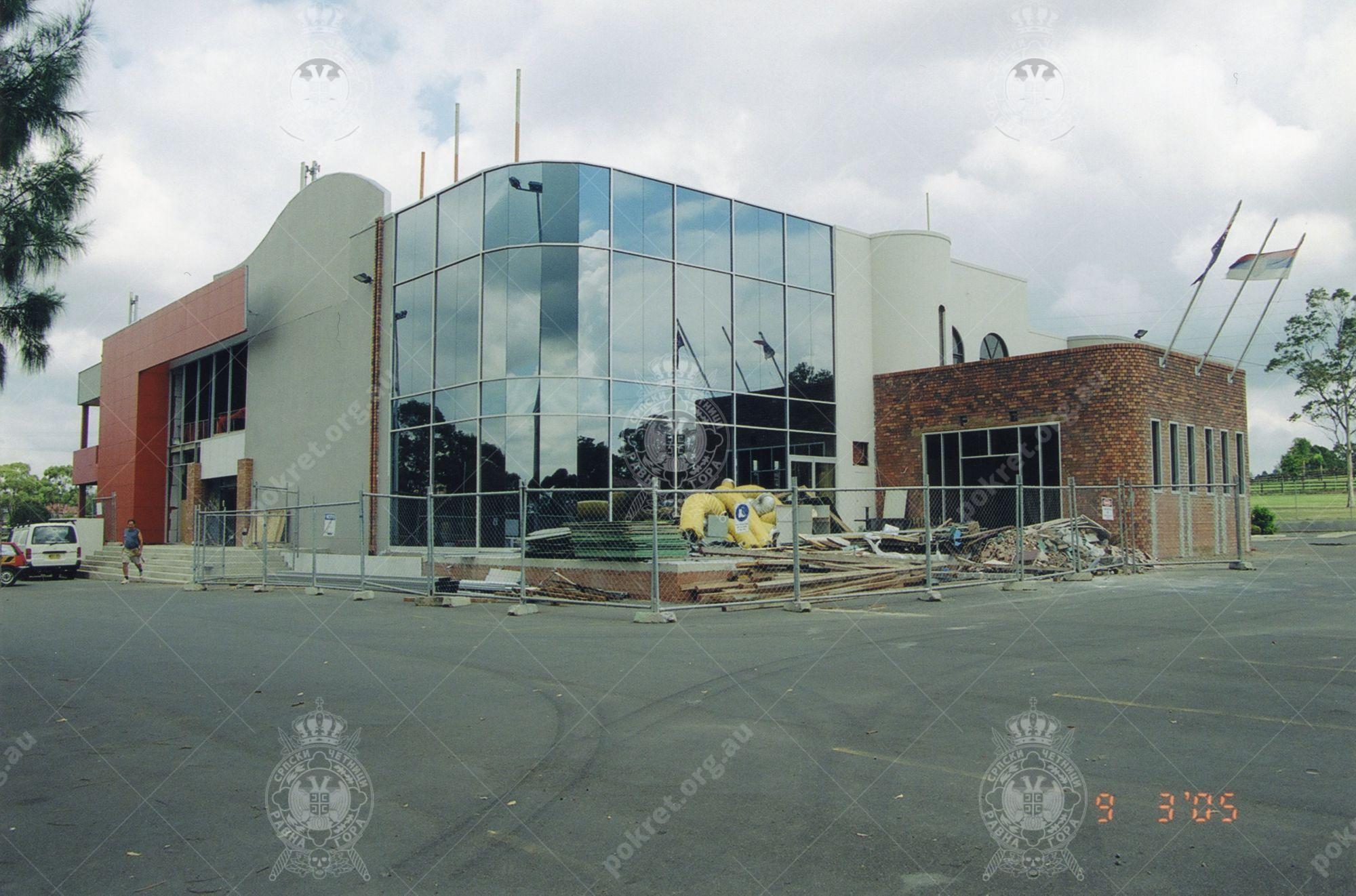 2005 (Mar) 5 2005 (Mar) 5