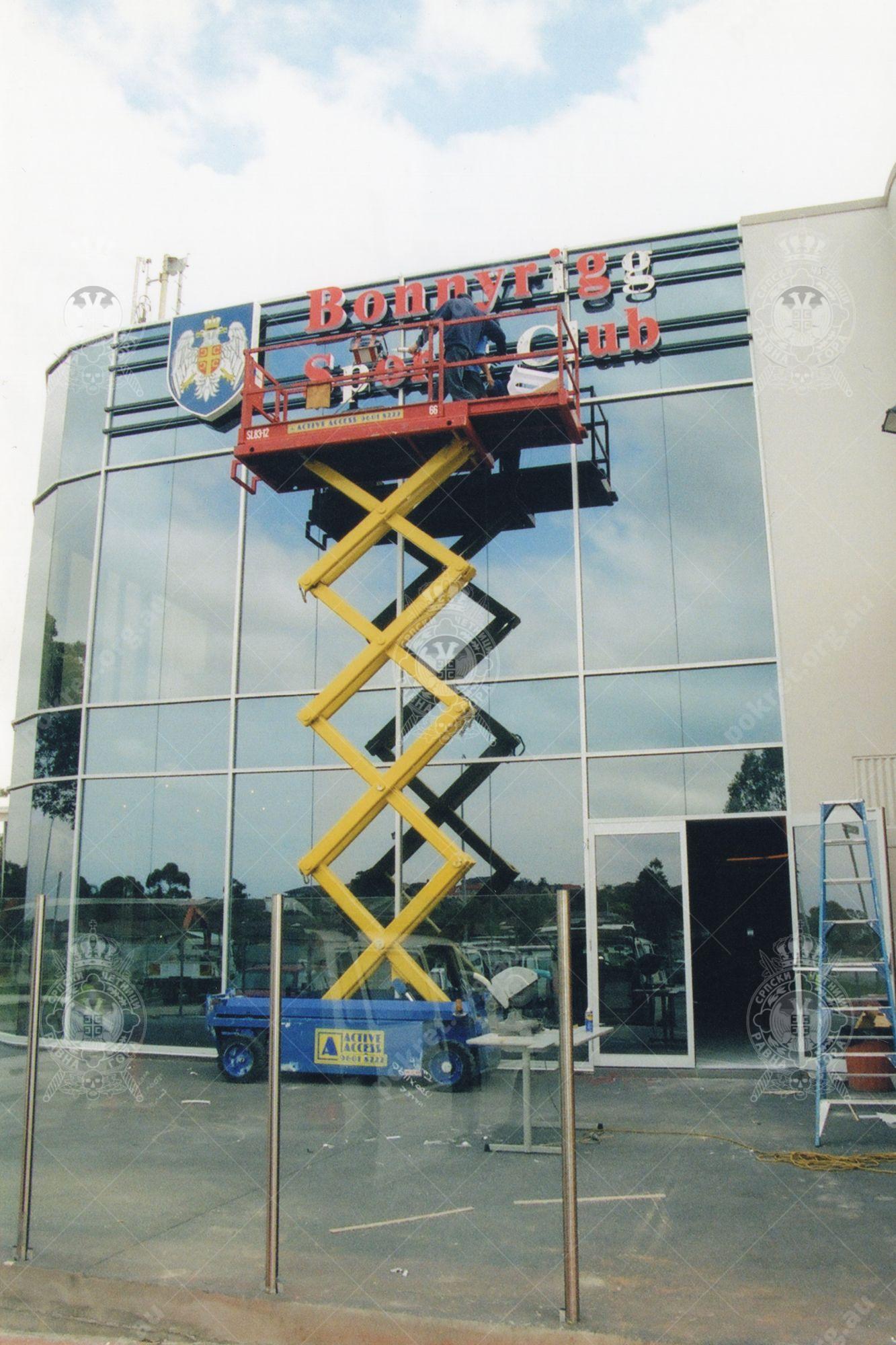 2005 (Mid) 8 2005 (Mid) 8