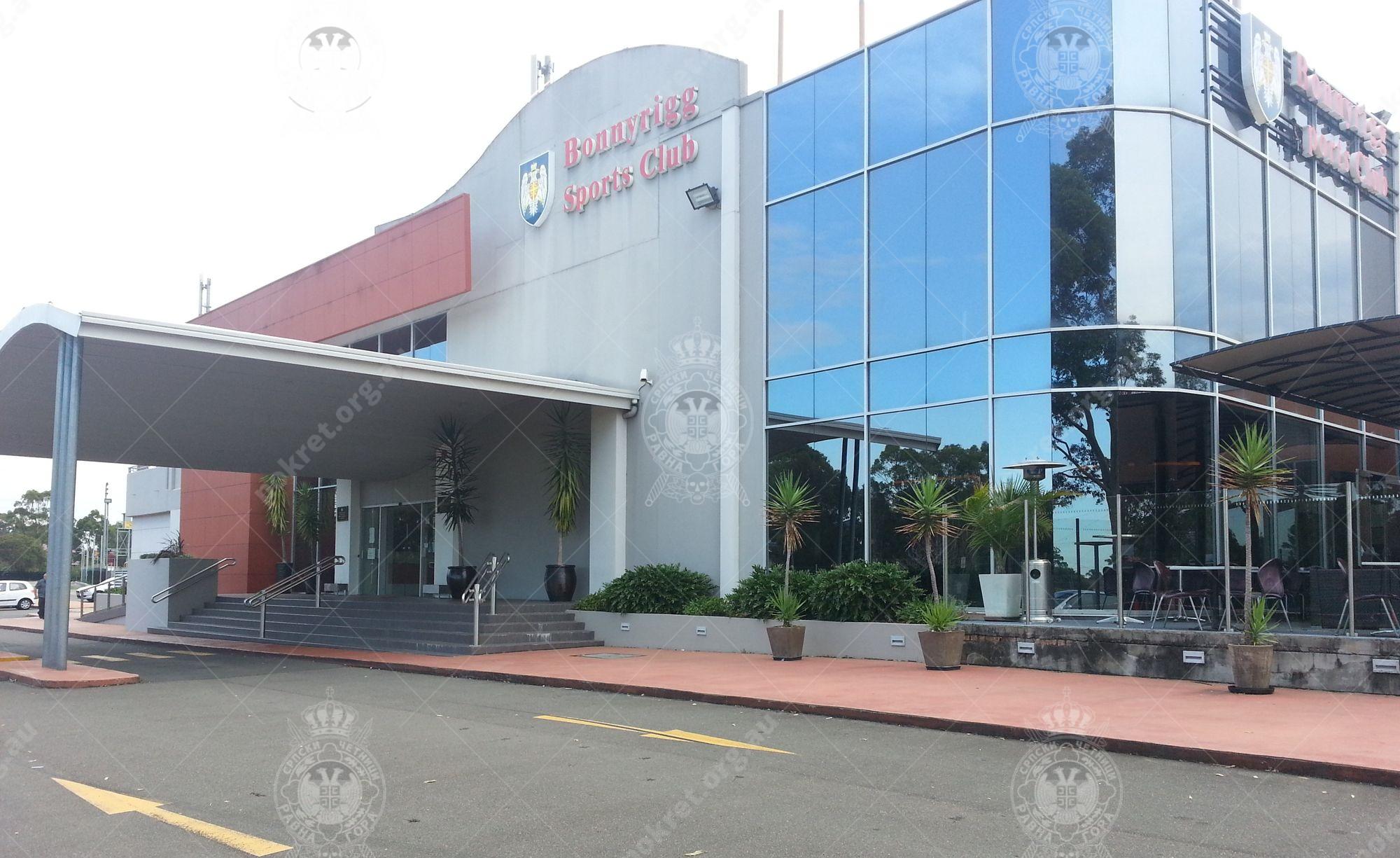 Club Entrance Club Entrance