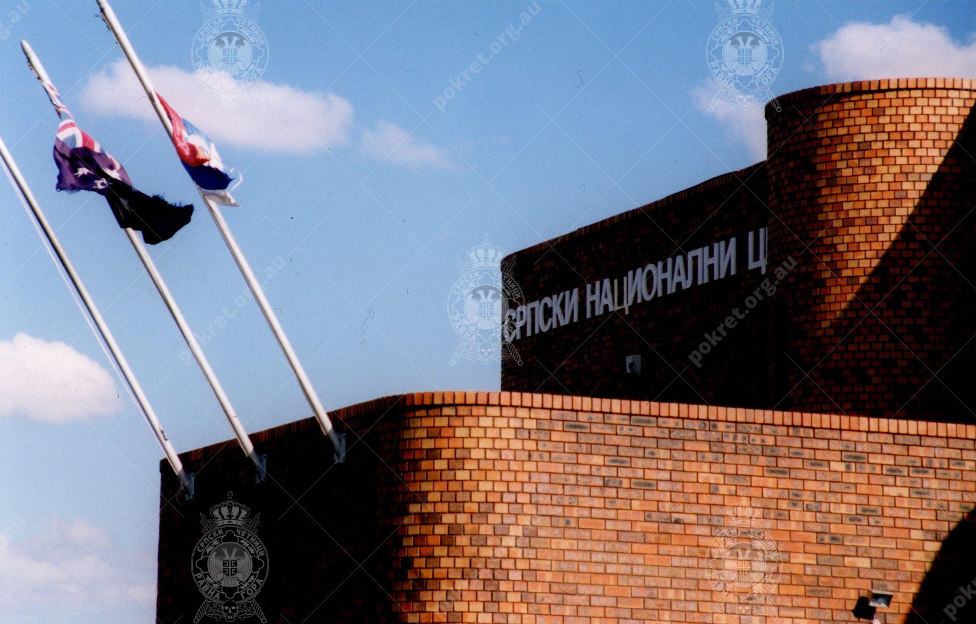 img20230531_19582330 img20230531_19582330