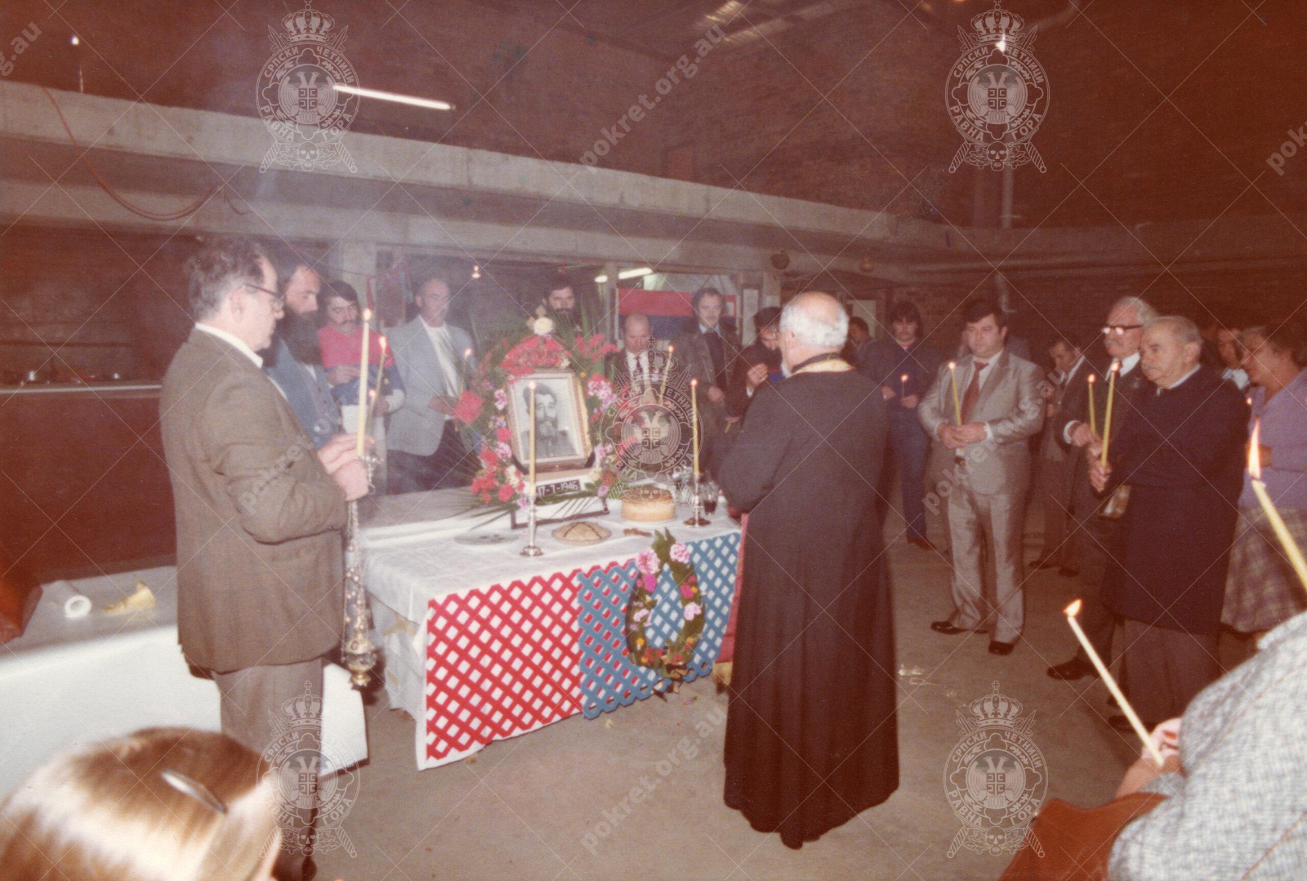 img20231210_16425541