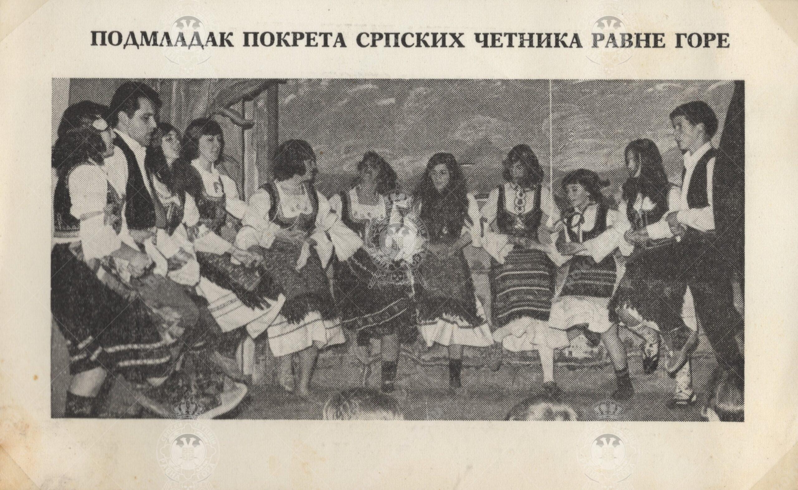 img20231205_20092803