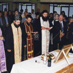 1999 Vojvoda Đujić Parastos