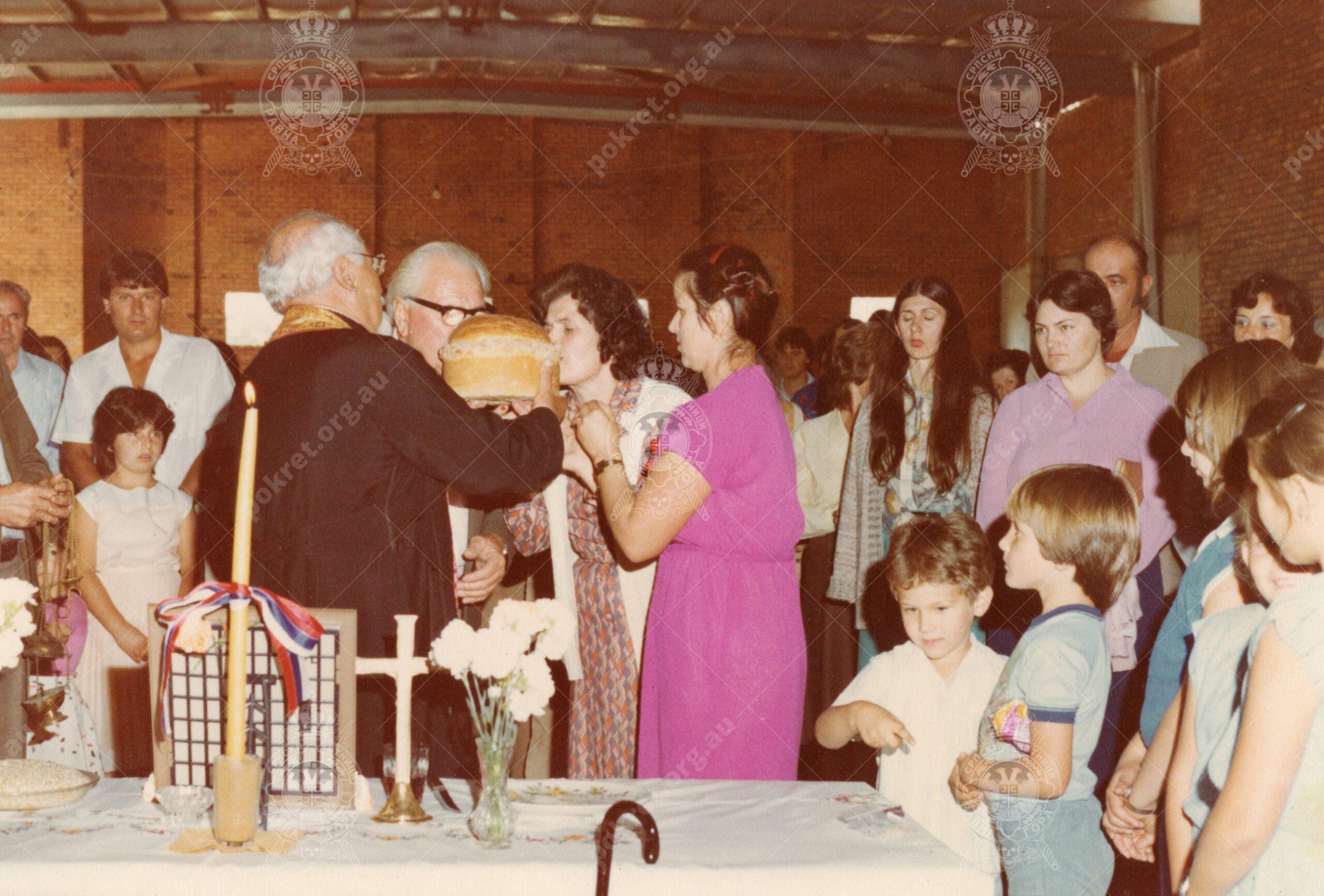 img20240213_20332224