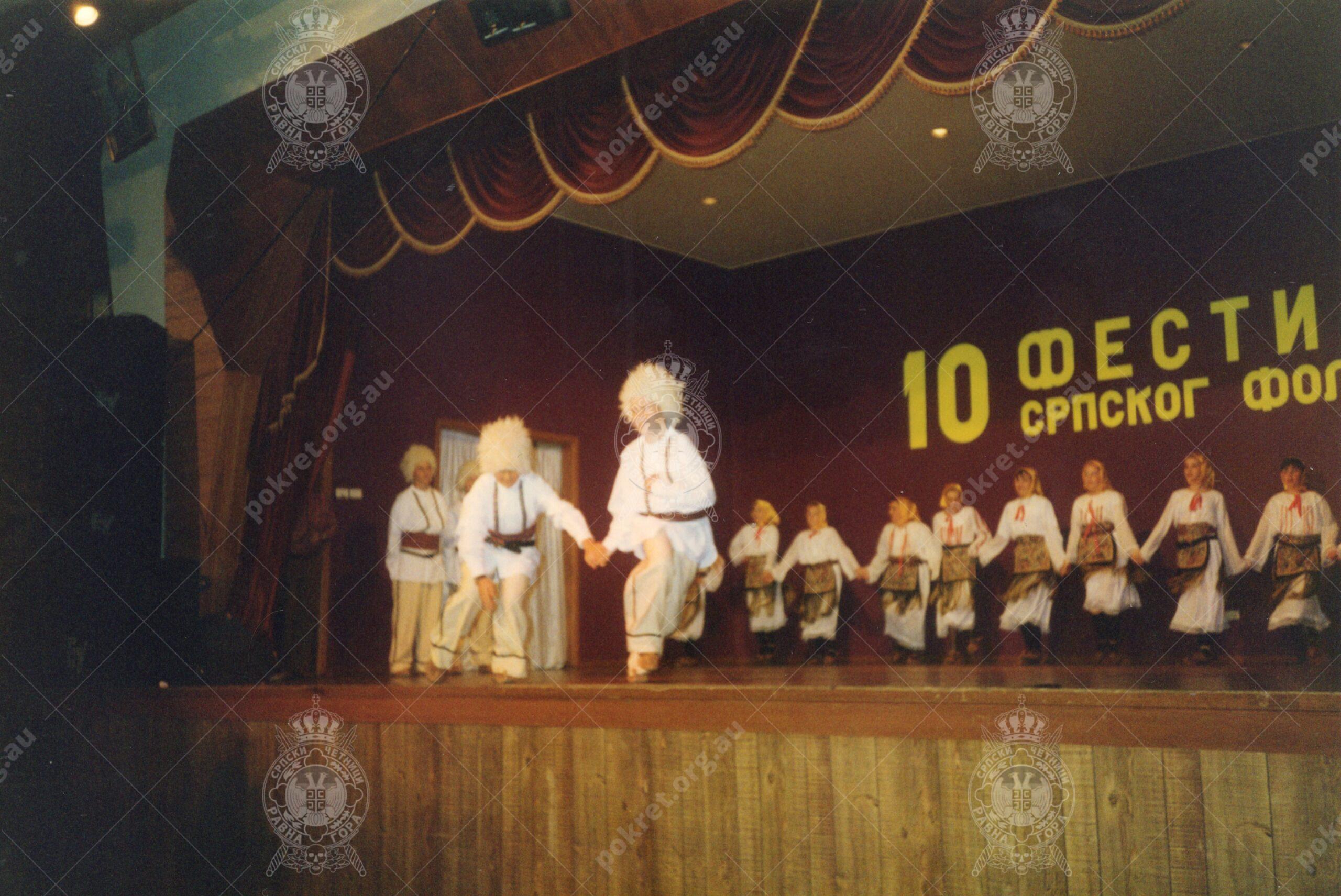 img20231210_17190011