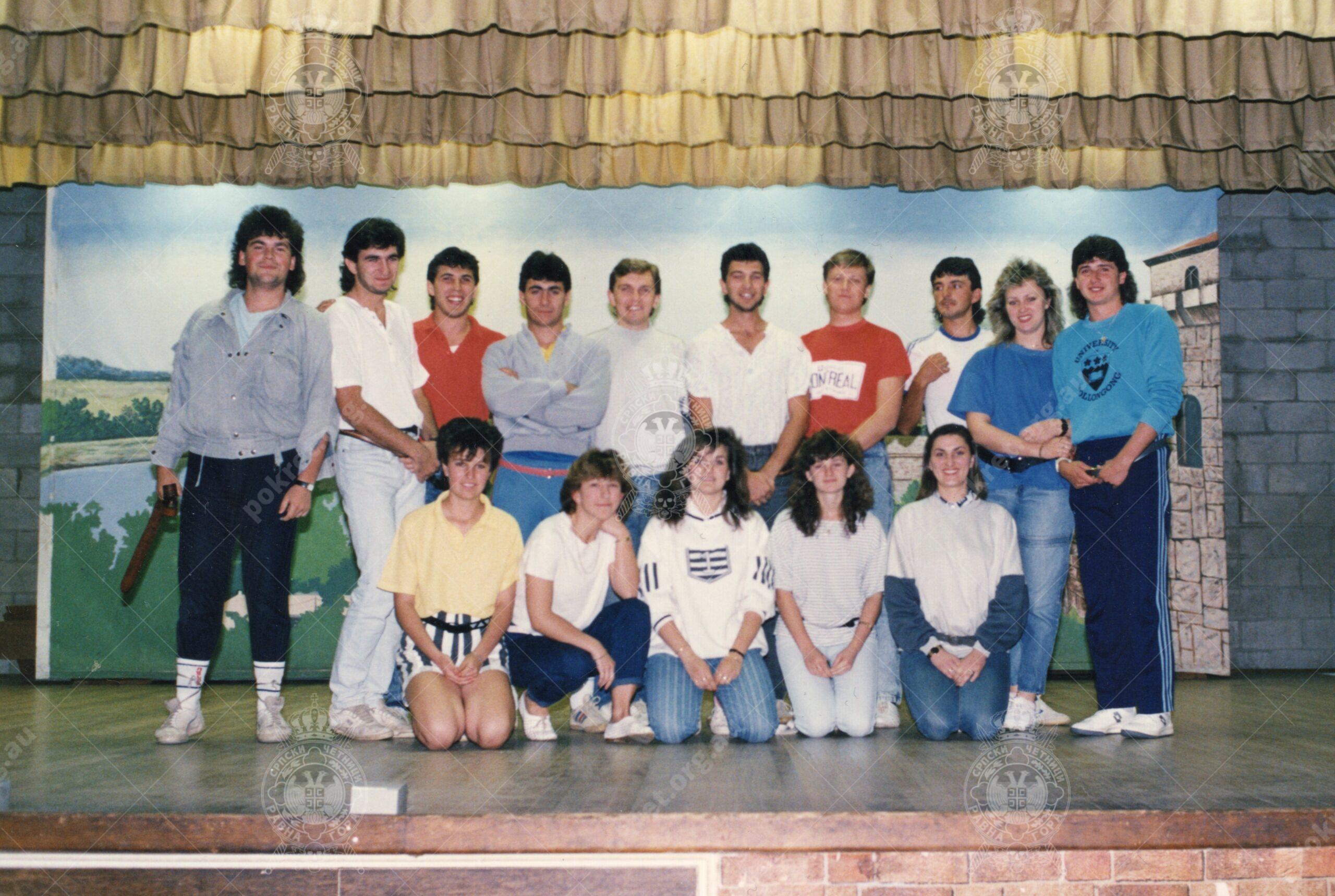 img20240411_19171992