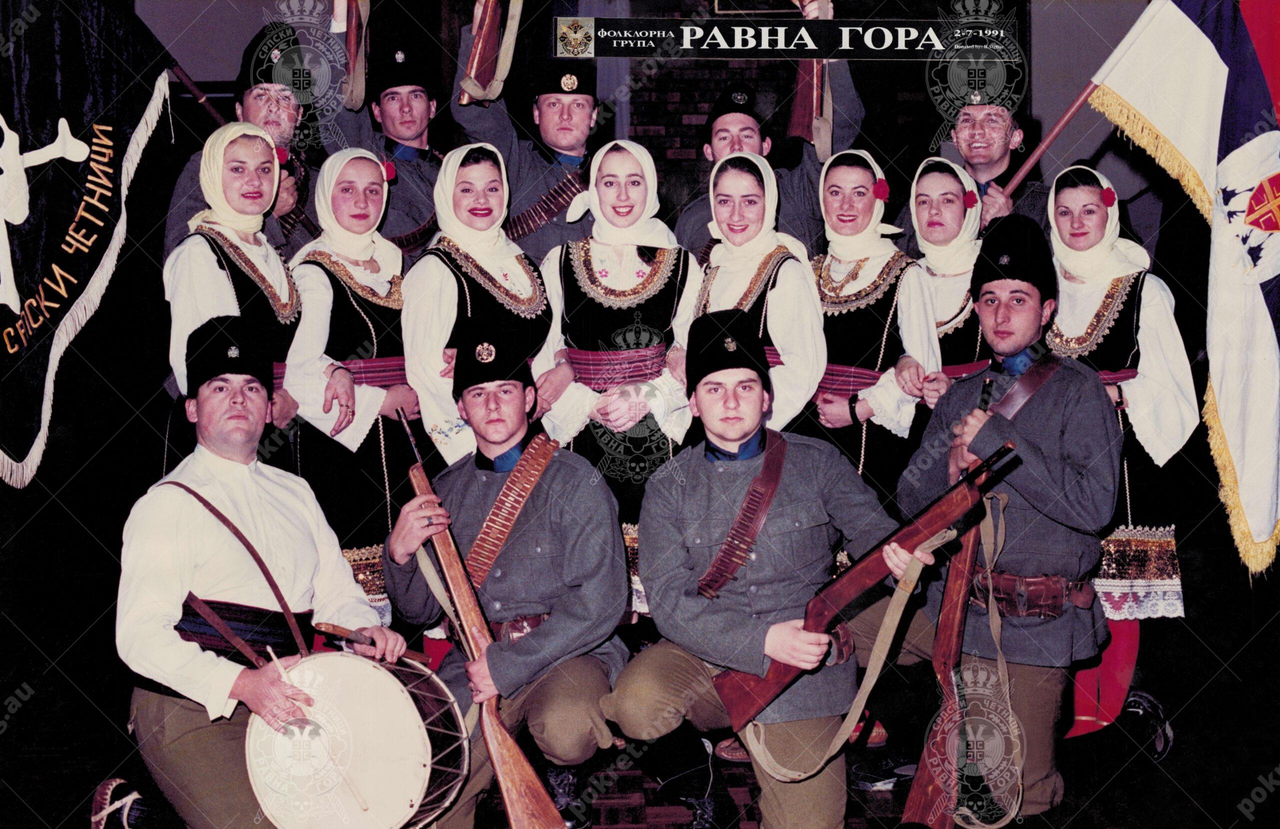 Final Ravna Gora Edit