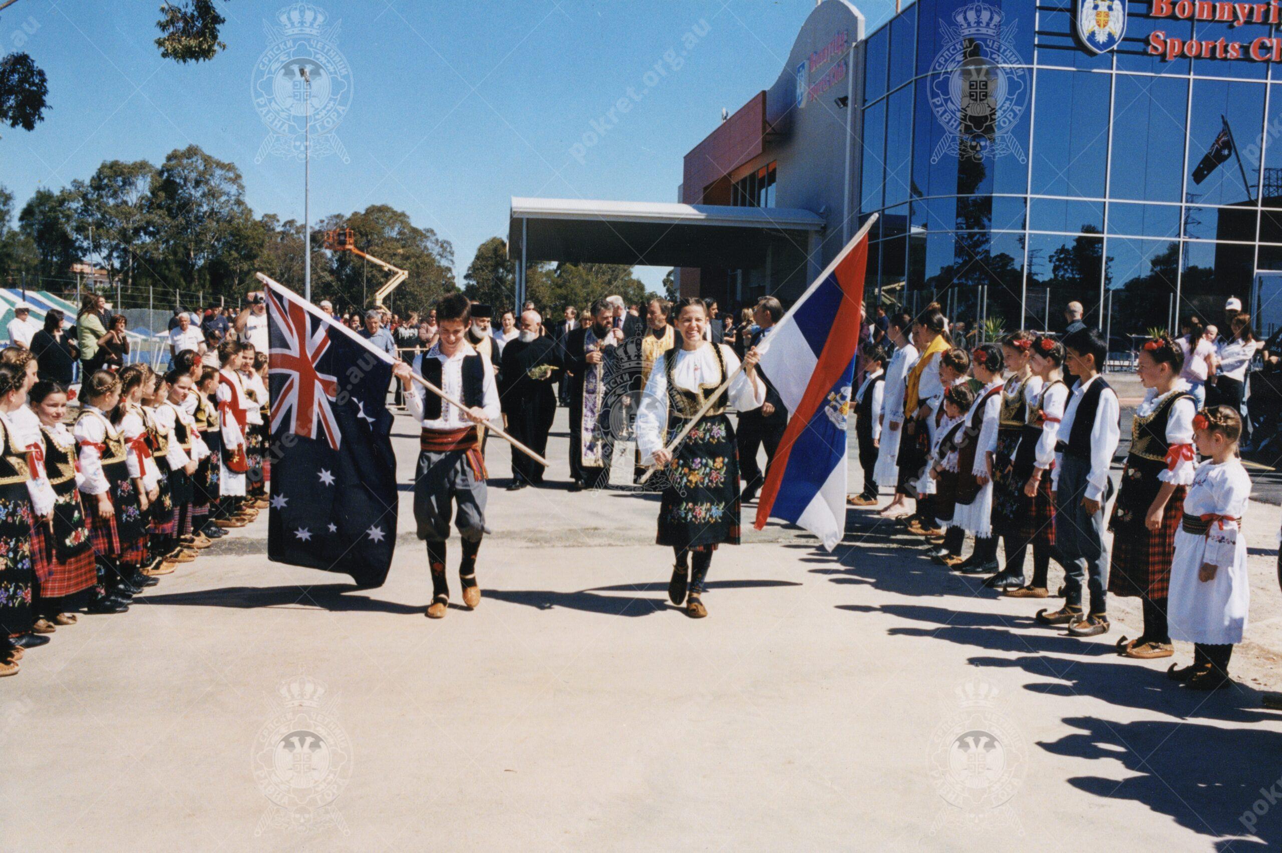 img20240503_21295448