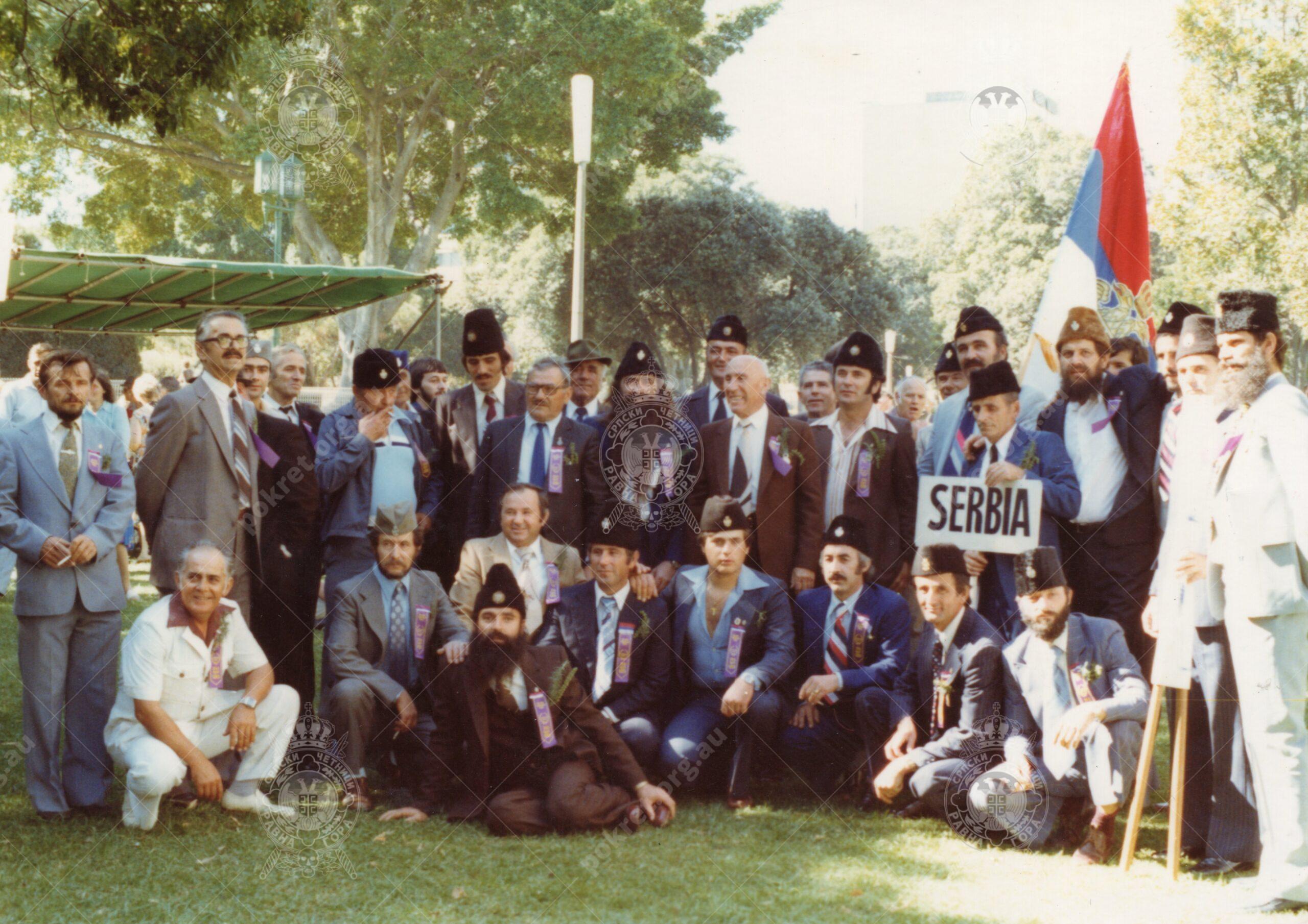 img20240716_00192027